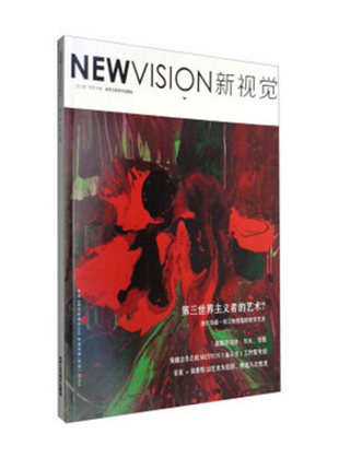 整形手术VS行为艺术从救治身体到愈合心灵