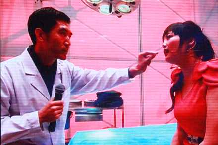Hunan TV Perfect release