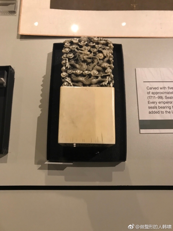 I played hooky for one day to visit the MOA museum(图3)