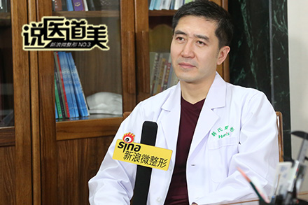 January 24th 2018  Xiao Han was interviewed by Sina
