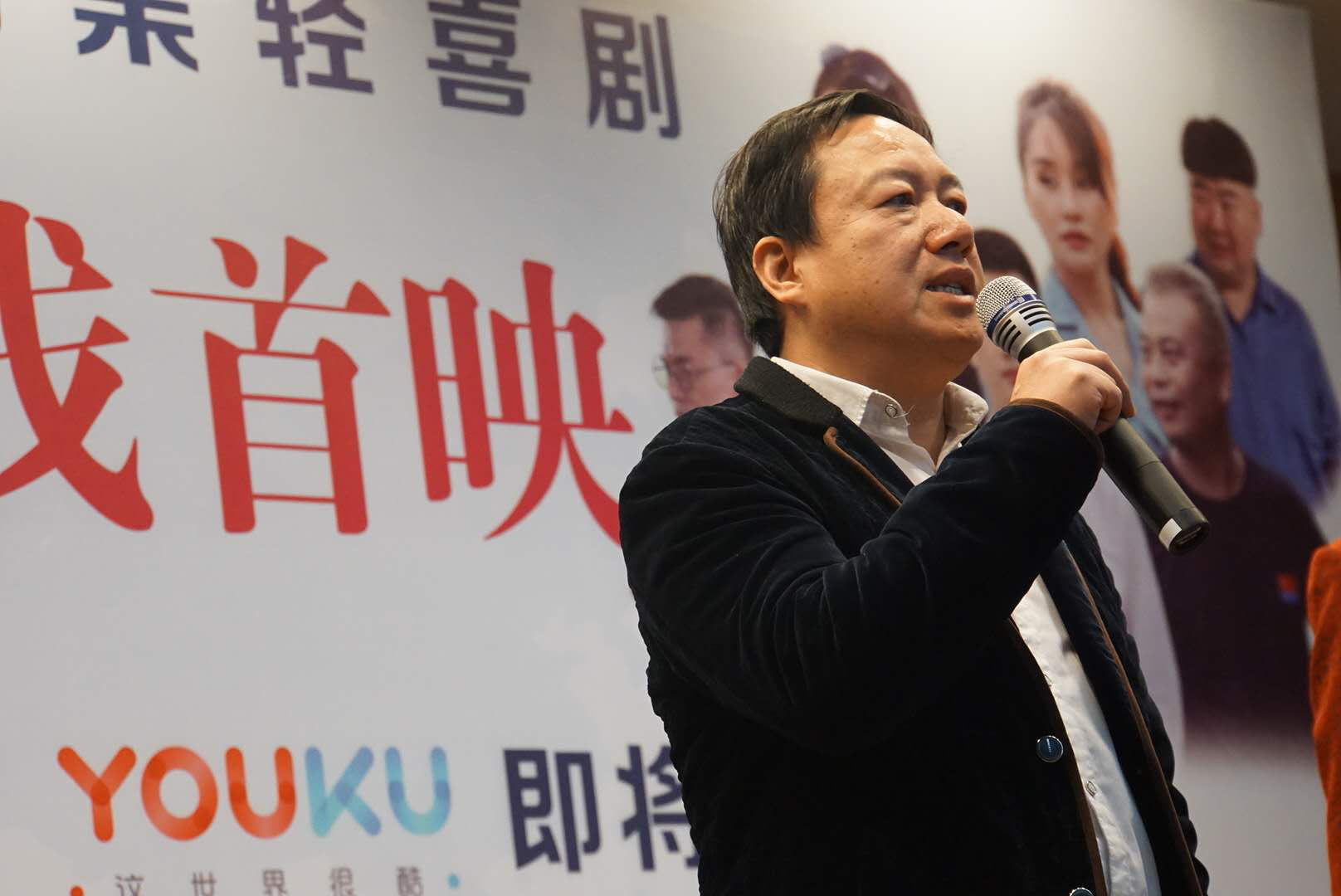 著名导演李伟讲述《有房有车》与韩啸的不解之(图2)